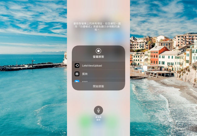 ios remote cast