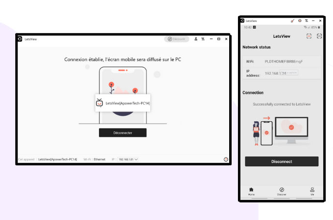 enregistrer le son via letsview