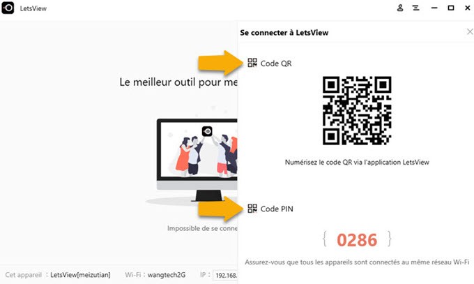 scanner le code ou code pin